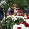 Отпевание иерея Александра Мишина